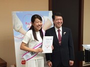 「にいがた婚活応援大使」任命式の様子。