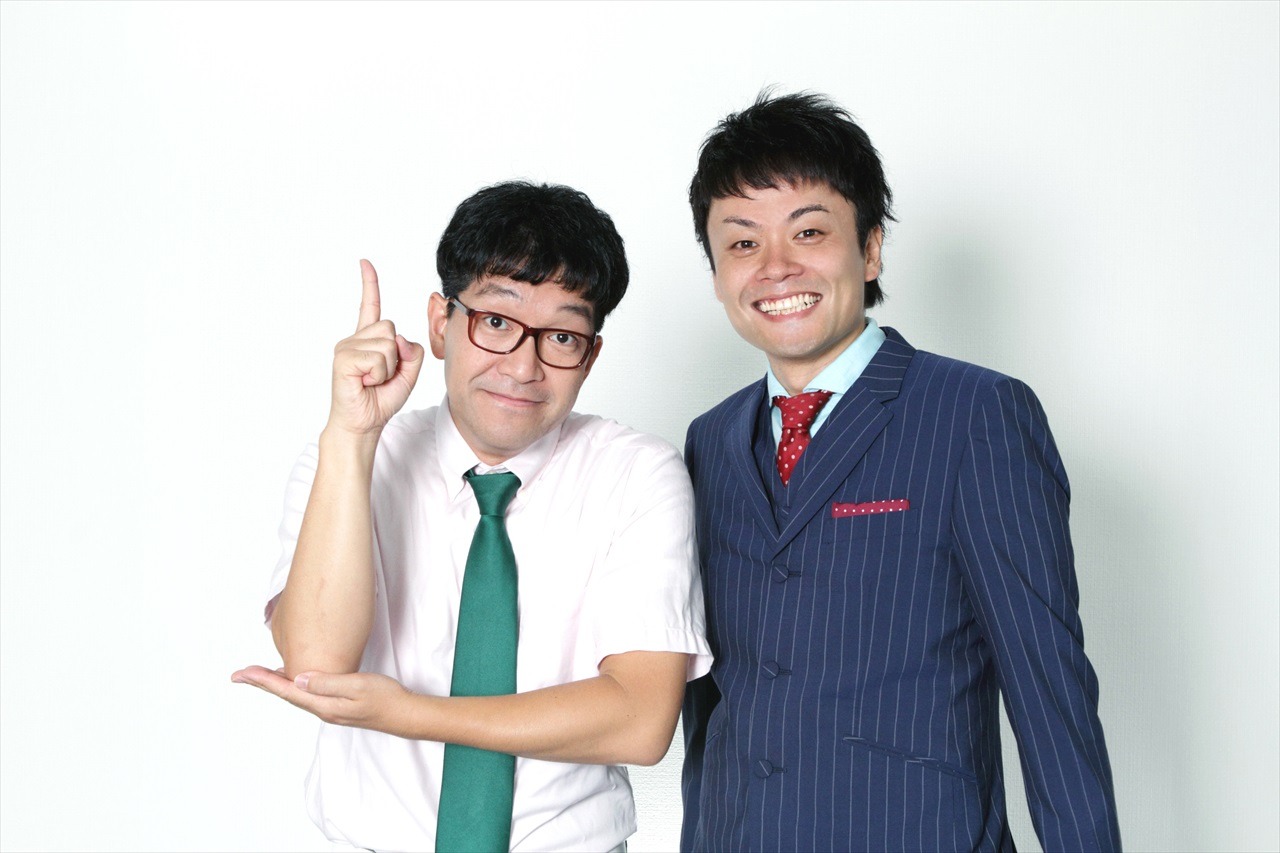エレファントジョン