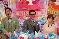 （左から）おぎやはぎ、田中みな実。