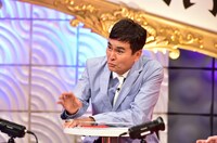 司会の石原良純。(c)TBS