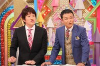 左から林修、中山秀征。(c)日本テレビ