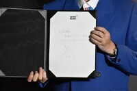又吉がモンブランへ贈ったメッセージ。