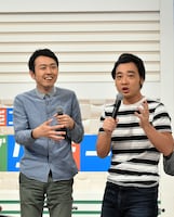 よゐこ濱口作のアニメを熱く語るアンガールズ田中とジャングルポケット斉藤。