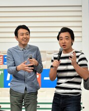 よゐこ濱口作のアニメを熱く語るアンガールズ田中とジャングルポケット斉藤。
