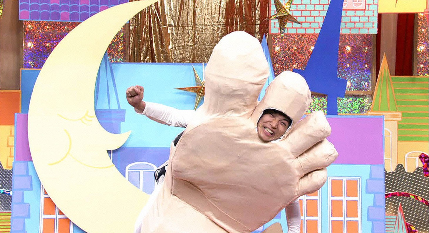 もう中学生 (c)テレビ東京