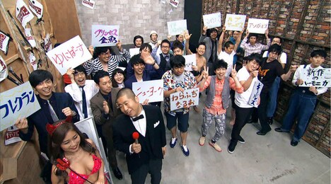 ふきだまり芸人たち。 (c)テレビ東京