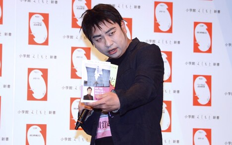 羽田圭介に扮したレイザーラモンRG。