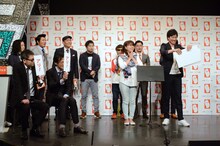 審査員の高評価を得た相席スタートのプレゼン。