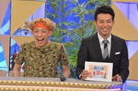 左からりゅうちぇる、ピース綾部。