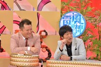 ブラックマヨネーズ