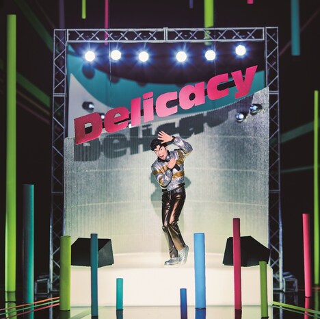 「Delicacy」ジャケット