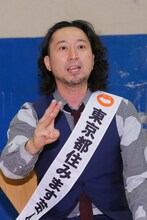 イシバシハザマ石橋