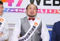 アホマイルド坂本