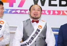 アホマイルド坂本