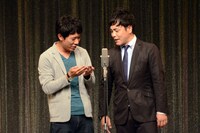 モンスターエンジン