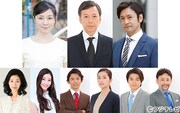 「木曜劇場『営業部長 吉良奈津子』」に出演する板尾創路(上段中央)。