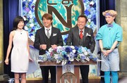 （左から）小島瑠璃子、さまぁ～ず、りゅうちぇる。(c)TBS