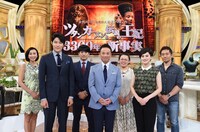 「～古代エジプト世紀の大発見プロジェクト～ツタンカーメンと伝説の王妃 3300年の新事実」の出演者たち。(c)TBS