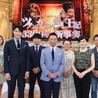 恵俊彰、劇団ひとりらツタンカーメンの墓の新たな謎に迫る