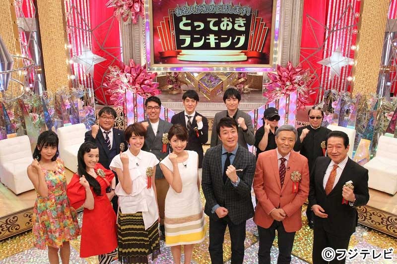 番組の出演者たち。