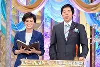 今田耕司とホラン千秋（左）。(c)テレビ朝日