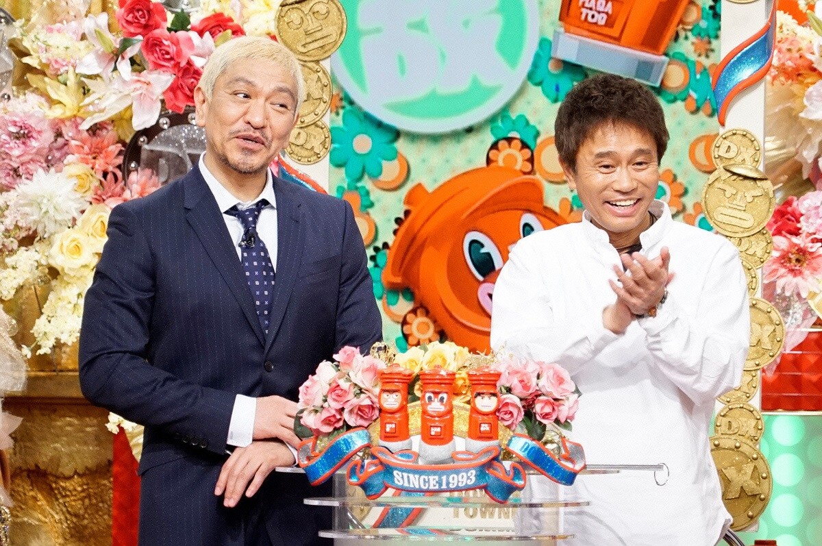 ライセンス藤原、あばれる君らの初出しトーク「ダウンタウンDX」特別編