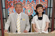 司会の（左から）みのもんた、久本雅美。(c)読売テレビ