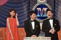 左から宮田聡子、モンスターエンジン。(c)読売テレビ