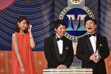 左から宮田聡子、モンスターエンジン。(c)読売テレビ