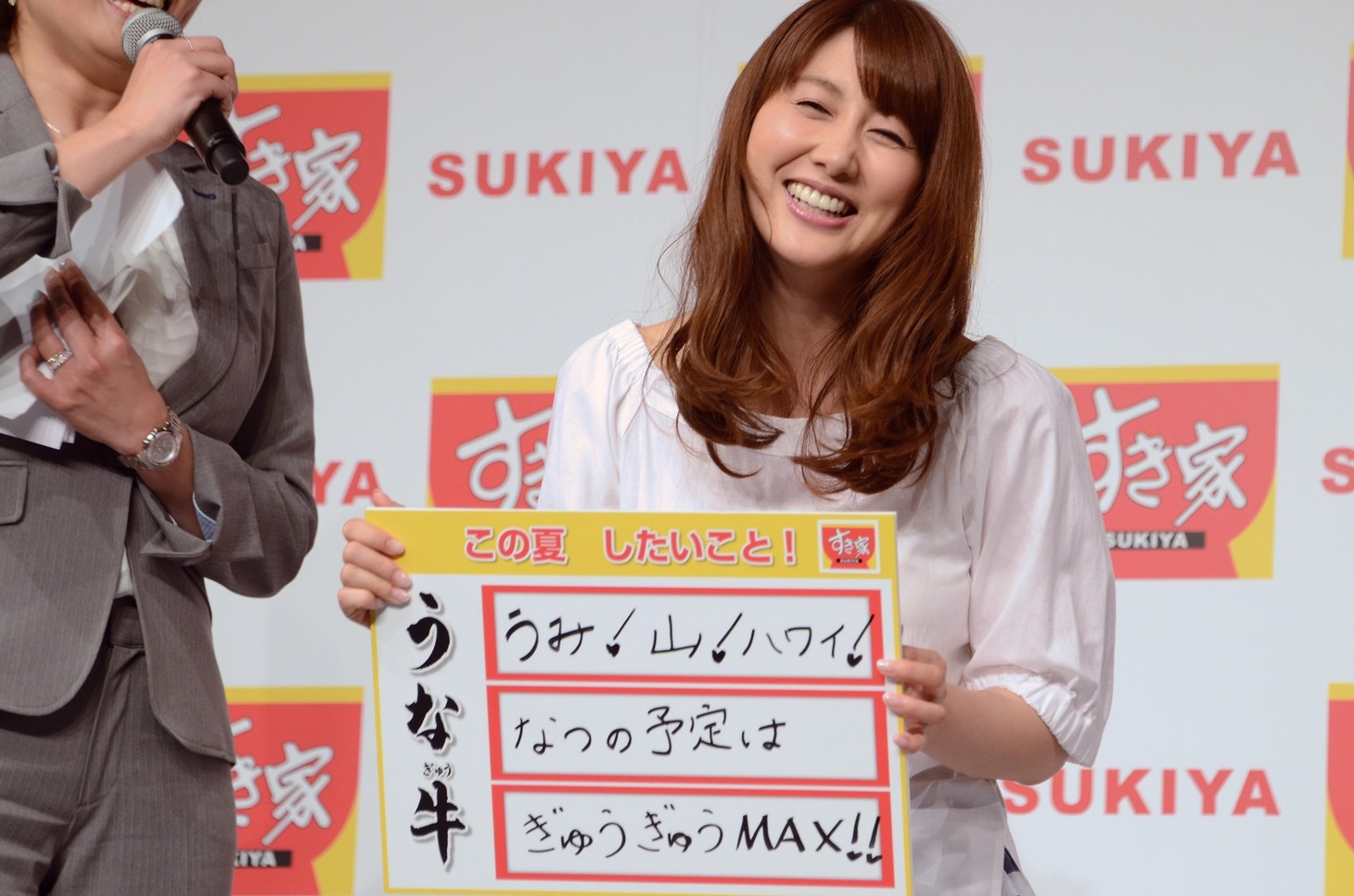 あいうえお作文を発表する安めぐみ。
