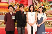 左から岡田義徳、DAIGO、松嶋菜々子、伊藤歩。