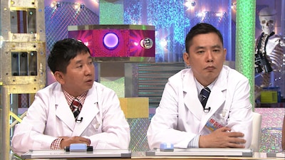 「爆裂問題ピーポー」でMCを務める爆笑問題。(c)テレビ朝日