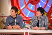 「マルコポロリ!」に出演する博多華丸・大吉。(c)関西テレビ