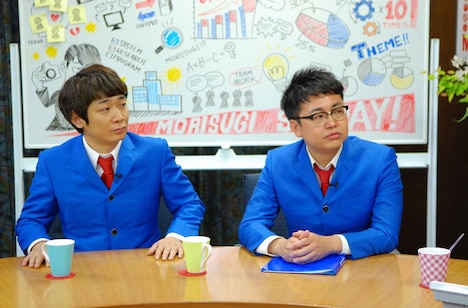 銀シャリ (c)読売テレビ