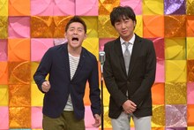 スピードワゴン (c)BSフジ