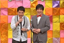 アメリカザリガニ (c)BSフジ