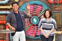 ゲストの島崎和歌子。(c)MBS