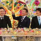 くりぃむVS林修クイズにメイプル、トレエン斎藤、ザコシ、RG