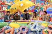 6月21日放送の「ニッポンのぞき見太郎」のワンシーン。(c)関西テレビ