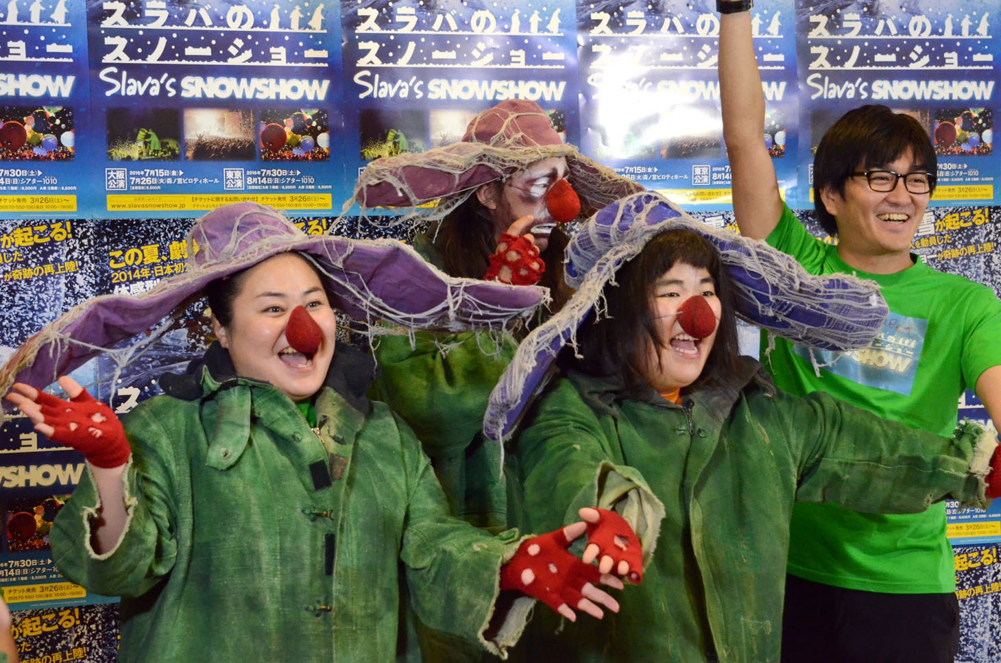 「SLAVA'S SNOWSHOW スラバのスノーショー」に出演するおかずクラブ・ゆいPとゆりやんレトリィバァ。