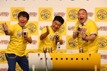 左からダチョウ倶楽部・寺門、ダチョウ倶楽部・肥後、内山信二。