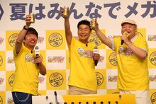 左からダチョウ倶楽部・寺門、ダチョウ倶楽部・肥後、内山信二。