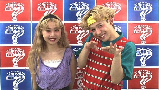 左からぺこ、りゅうちぇる。