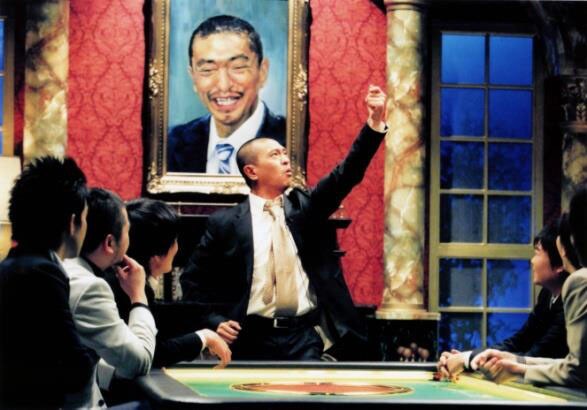 「9人で選んだ40の人志松本のすべらない話」より。(c)2016 フジテレビ/吉本興業