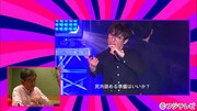 大木とひとりMCの深夜バラエティ、石坂浩二が「PERFECT HUMAN」