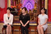 左から豊田順子、水ト麻美、岩本乃蒼。(c)日本テレビ