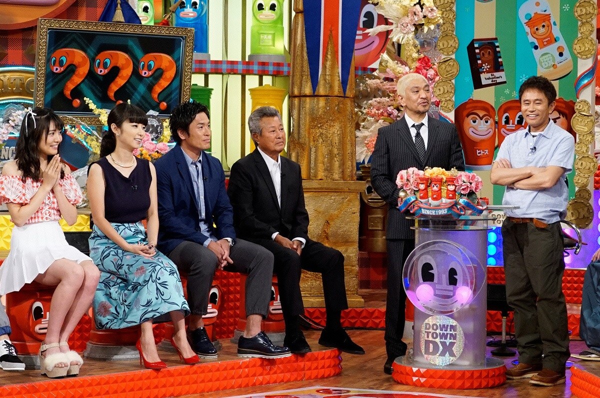 「ダウンタウンDX」のワンシーン。(c)読売テレビ
