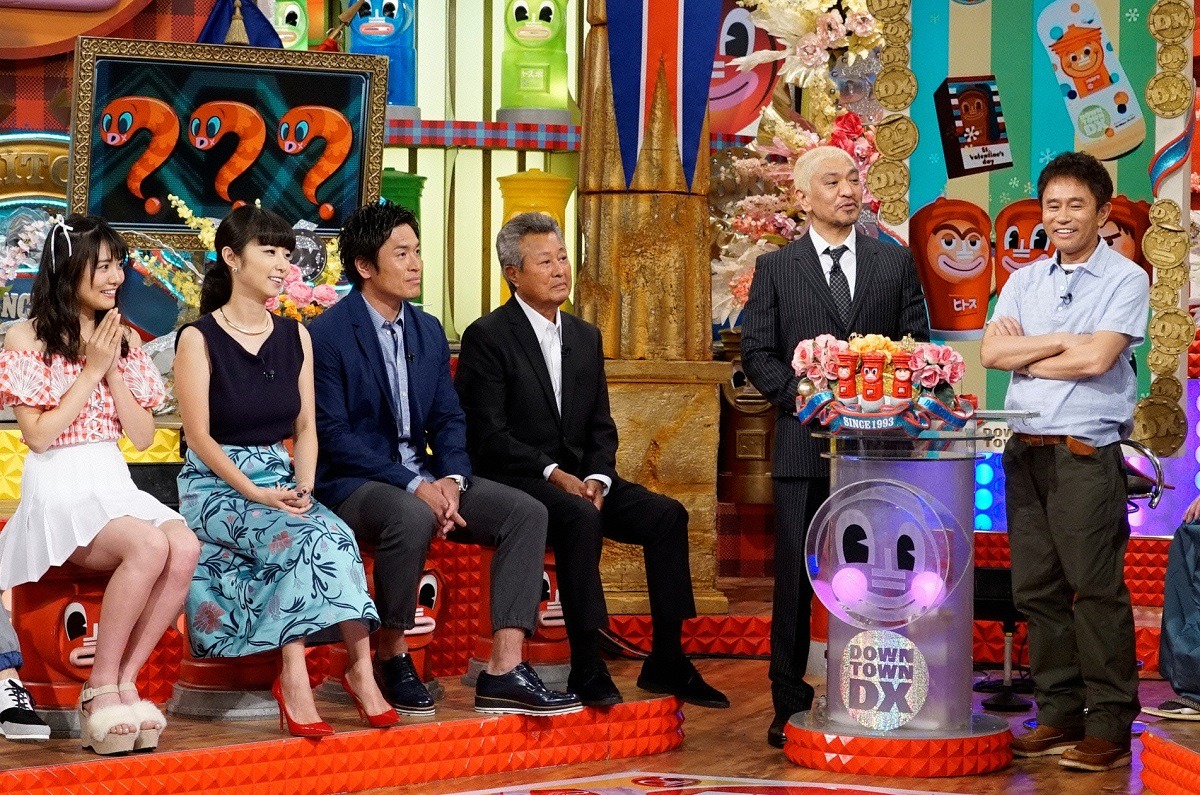「ダウンタウンDX」のワンシーン。(c)読売テレビ