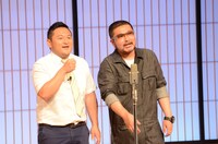 ストロングスタイル