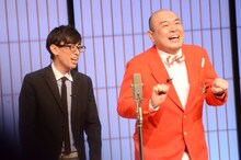 新宿カウボーイ